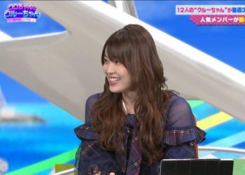【Webstream】221230 ABEMA BOATRACE CRUISE Kuro-chan to Crew-chan ep39 (Okabe Rin, Miwa Haruka)