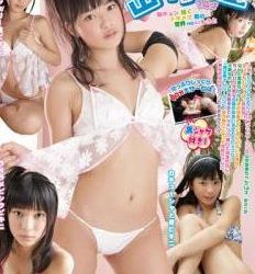 [IMOM-069] Tomoe Yamanaka 山中知恵 – たっぷり山中知恵 Part3 [ISO/4.18GB]