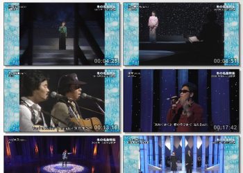 [TV-Variety] MUSIC FAIR – 2023.01.21