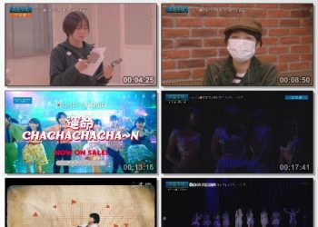 [TV-Variety] ハロドリ。- 2023.01.09