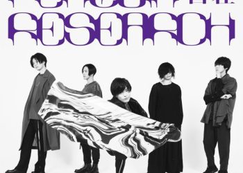 [Single] PENGUIN RESEARCH – Hengen Jizai / 変幻自在 (2023.01.18/MP3/RAR)