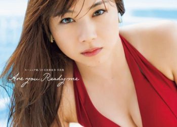 [DVDRIP] モーニング娘。’23 石田亜佑美 写真集 『 Are you Ready me 』 Upscale