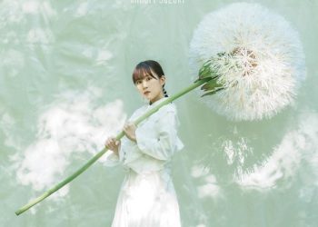 [Album] 鈴木みのり  / Minori Suzuki – fruitful spring (2023.01.25/MP3+Flac/RAR)