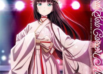 [Album] Love Live! Sunshine!! Third Solo Concert Album ～THE STORY OF “OVER THE RAINBOW”～ starring Kurosawa Dia (2023.01.01/MP3+Flac/RAR)