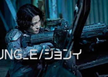 [MOVIES] JUNG E/ジョンイ (2022) (WEBRIP)