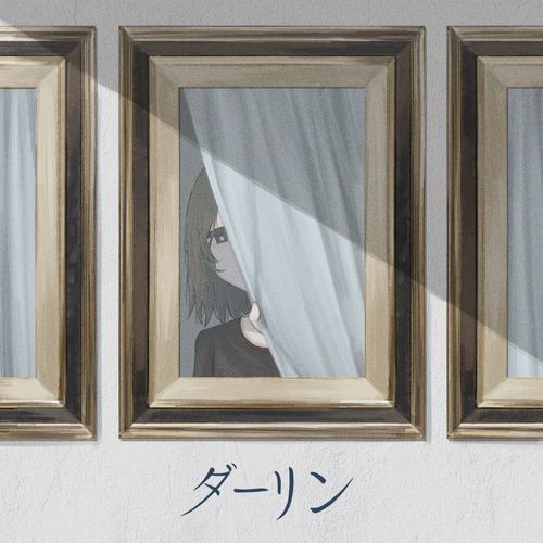 自動下書き