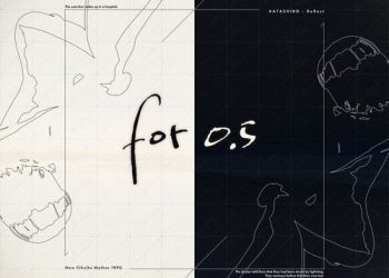 [Single] Nijisanji: Kana Sukoya / 健屋花那 – for 0.5 (2023.01.16/MP3/RAR)