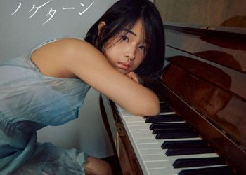 [Album] カネヨリマサル – わたしのノクターン / Kaneyorimasaru – Watashi no Nocturne (2023.01.25/MP3/RAR)