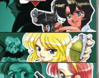 [ANIME] ガンスミスキャッツ GunSmith Cats US版 (1995) (BDMV)