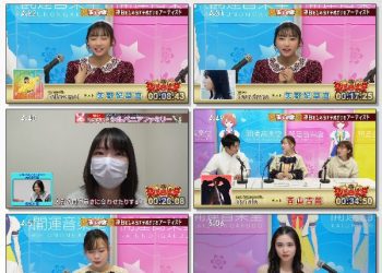 [TV-Variety] 開運音楽堂 – 2023.01.07