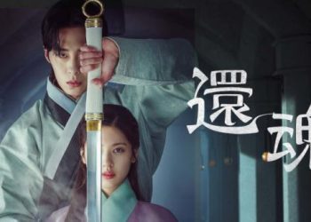 [ドラマ] 還魂 第2シーズン 全10話 (2022) (WEBRIP)