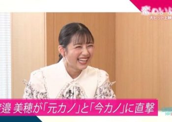 【バラエティ番組】230122 Cinema Addict (シネマ・アディクト)