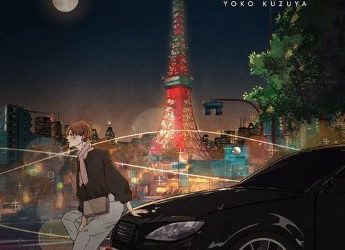 [Album] 葛谷葉子 – TOKYO TOWER (2022.11.23/MP3+Flac/RAR)
