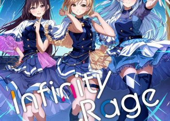 [Single] La prière – Infinity Rage (2023.01.22/MP3+Hi-Res FLAC/RAR)