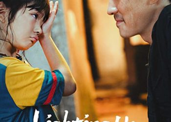 [MOVIES] 人生大事 (2022) (BDRIP)