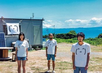 [MOVIES] ビリーバーズ (2022) (WEBRIP)