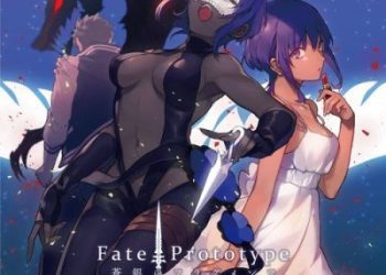 [Album] 『Fate/Prototype 蒼銀のフラグメンツ』キャスト,池田 善哉 – Fate/Prototype 蒼銀のフラグメンツ Drama & Original Soundtrack 3 -回転悲劇- (2018.09.26/MP3/RAR)