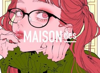 [Single] MAISONdes – いつのまに (feat.Aimer & 和ぬか) (2023.01.01/MP3+Hi-Res FLAC/RAR)