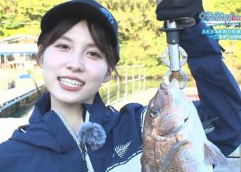 【バラエティ番組】230107 Fishing Lover Tokai (Taniguchi Megu, Omori Maho)