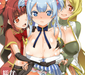 [本] [かたまり屋 (しなま)] 軽率女x女おせっせの街総集編1-2