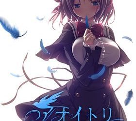 [Purple software] Aoi Tori（アオイトリ） [Soundtrack CD + Update 1.03]