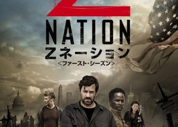 [ドラマ] Z ネーション 第5シーズン 全13話 (2022) (WEBRIP)