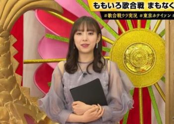 【Webstream】221231 Dai 6 Kai Momoiro Uta Gassen Ura Jikkyou (Shinuchi Mai)