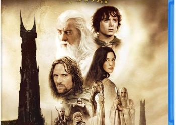 [MOVIES] ロード・オブ・ザ・リング/二つの塔 UHD 4K (2003) (WEBRIP)