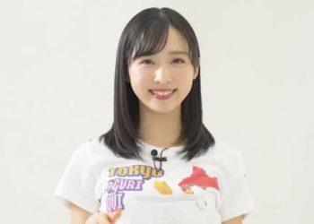 【Webstream】230124 Pachipachi 88 Team 8 ep2 (Teleasa Douga)