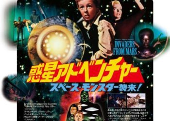 [MOVIES] 惑星アドベンチャー／スペース・モンスター襲来！ (1953) (BDMV 4K)