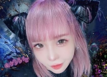 [Single] 大森靖子 – ムゲンライセ (2023.01.05/Flac/RAR)