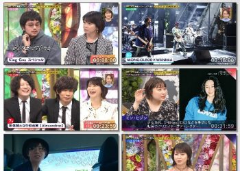 [TV-Variety] Love Music – 2023.01.08