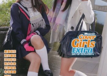 Moecco Cover Girls Extra [MP4/2.75GB]