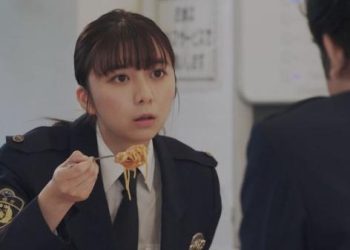 【ドラマ】230105 Keishichou Outsider ep01