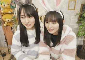 【Webstream】230124 Nogi Satsu Vol 03 Hatsubai Kinen Haishin (Kaki Haruka x Endo Sakura)