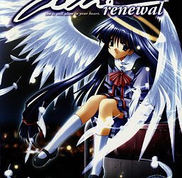 [Witch] Alive Renewal [Special CD + Update]