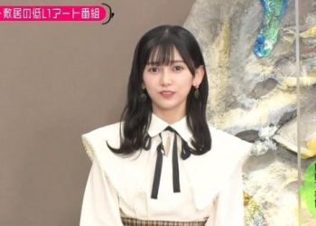 【バラエティ番組】230117 小峠英二のなんて美だ! (Kotouge Eiji no Nante Bi da!) ep67