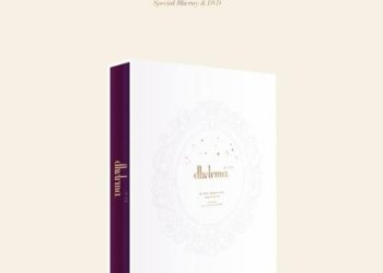 [TV-SHOW] IU – 10Year Anniversary Tour Concert dlwlrma (2019.04.30) (BDISO)