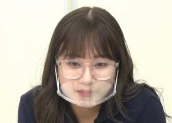 【Webstream】230125 SKE48 Unofficial Channel ep47