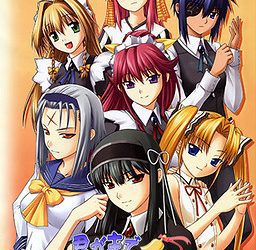 [Minato Soft] Kimi ga Aruji de Shitsuji ga Ore de（君が主で執事が俺で） [Soundtrack CD + Sounyuuka Collection CD + Update 1.01] [Crack]