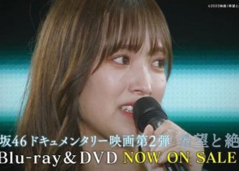【バラエティ番組】230118 ムビきゅん (Movie Qun)