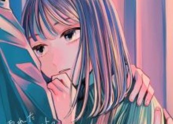 [Single] すいそうぐらし – 濡れたスカート。(2022.12.26/Flac/RAR)