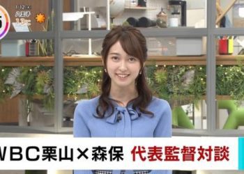 【バラエティ番組】230112 THE TIME, (Matsuda Rina)