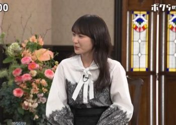【バラエティ番組】230122 ボクらの時代 (Bokura no Jidai)