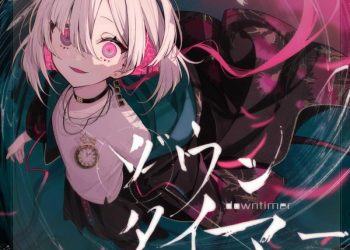 [Single] ダウンタイマー – レトベア / RetBear – Down Timer (2023.01.06/MP3+Hi-Res FLAC/RAR)