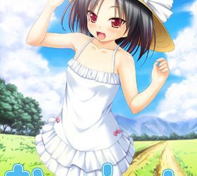 [Fairytale] Natsu Ecchi ~Mei to Inaka no Natsuyasumi~（なつえっち ～めいといなかのなつやすみ～）