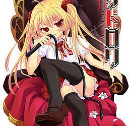 [MAXAL] Sadololi ~Sadistic Lolita~（サドロリ～Sadistic Lolita～）