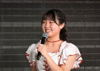 【公演配信】NGT48 230117 チームM「恋は突然やってくる」公演