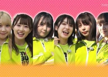 【バラエティ番組】230112 AKB48 ネ申テレビ　シーズン40 (AKB48 Nemousu TV Season 40) ep01