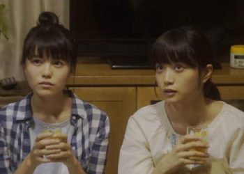 【BDrip】Bread, Bus and the Second First Love 2017 (Mai Fukagawa) 1080p